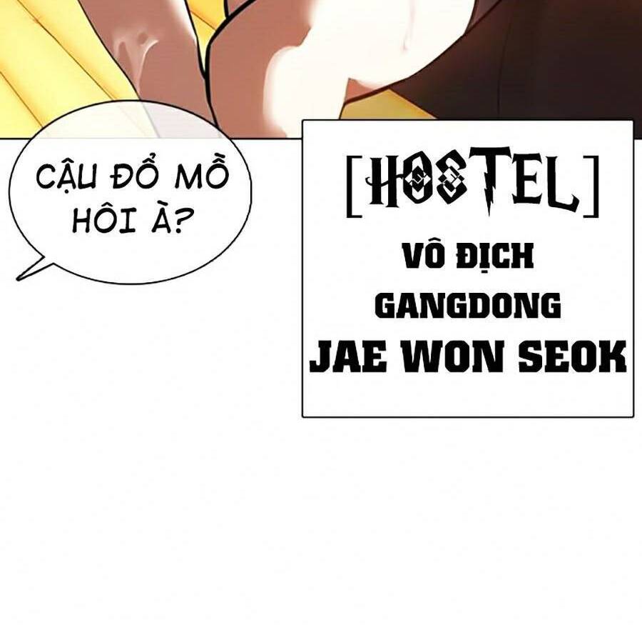 Hoán Đổi Diệu Kỳ Chapter 372 - 84