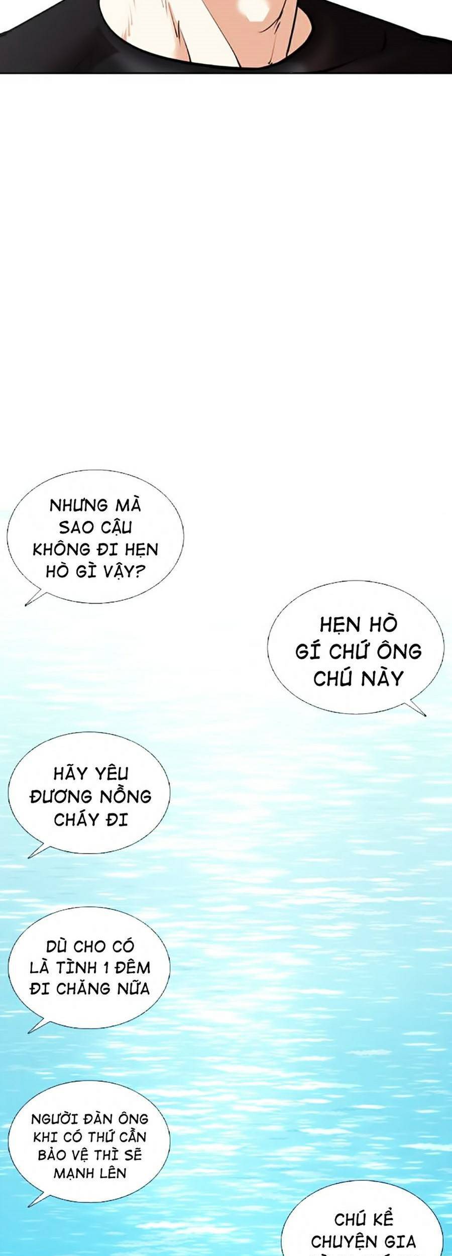 Hoán Đổi Diệu Kỳ Chapter 372 - 95