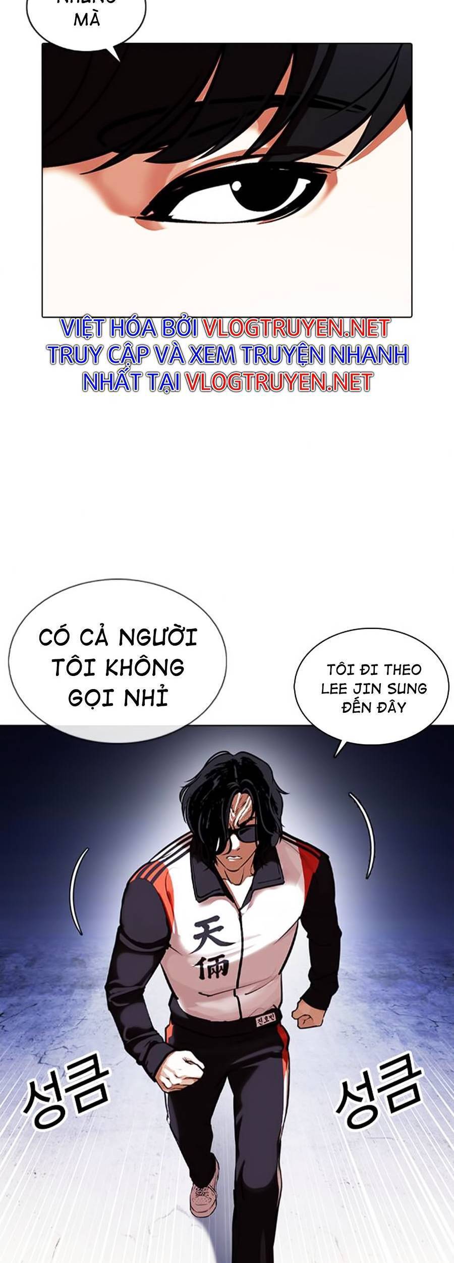 Hoán Đổi Diệu Kỳ Chapter 375 - 53