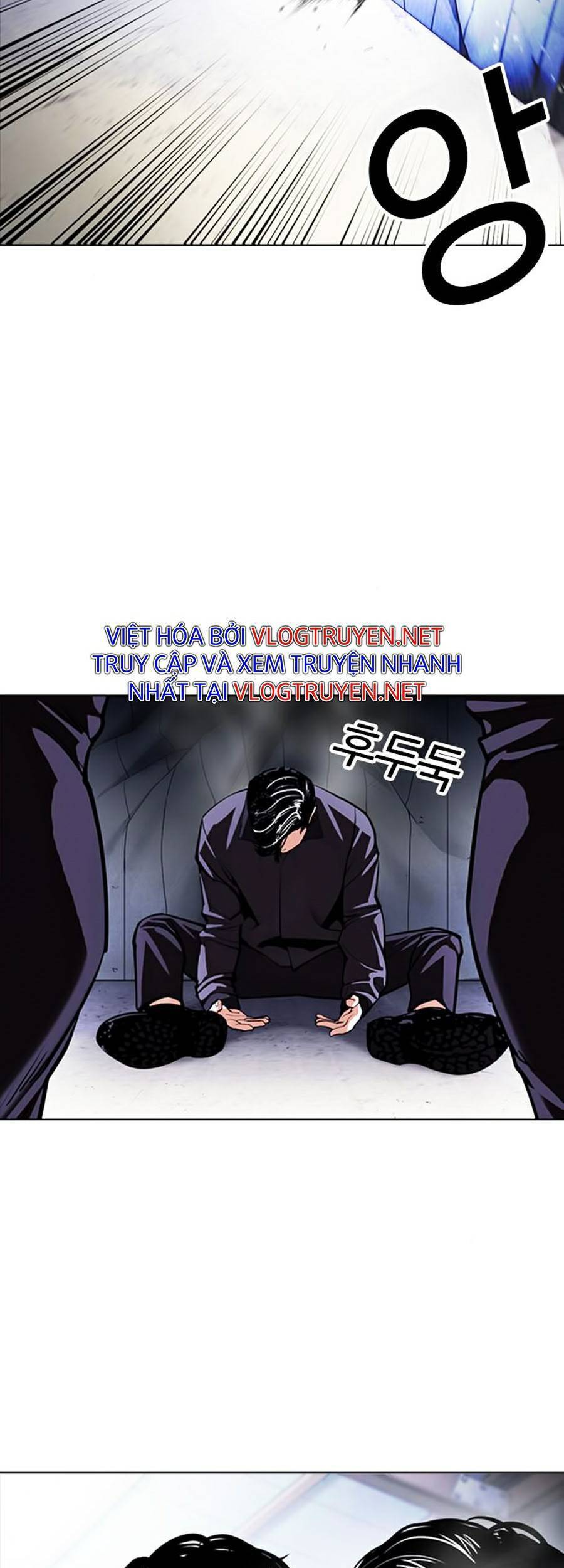 Hoán Đổi Diệu Kỳ Chapter 376 - 53