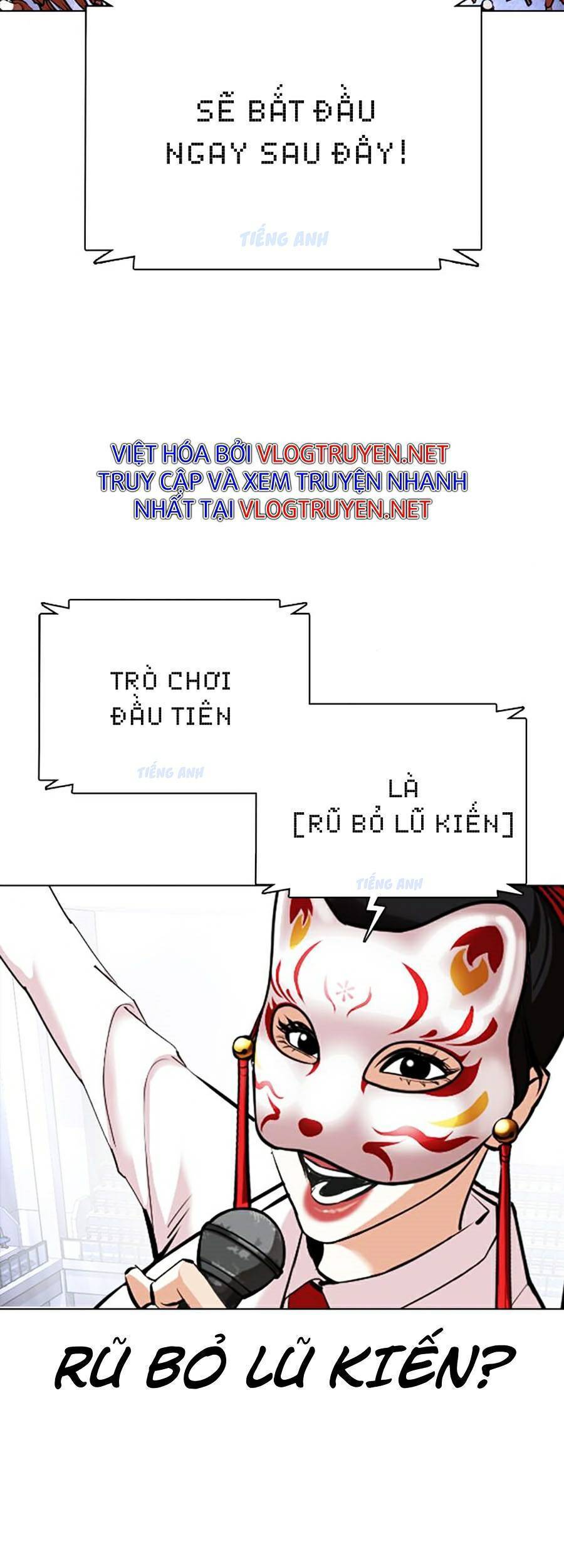 Hoán Đổi Diệu Kỳ Chapter 377 - 137