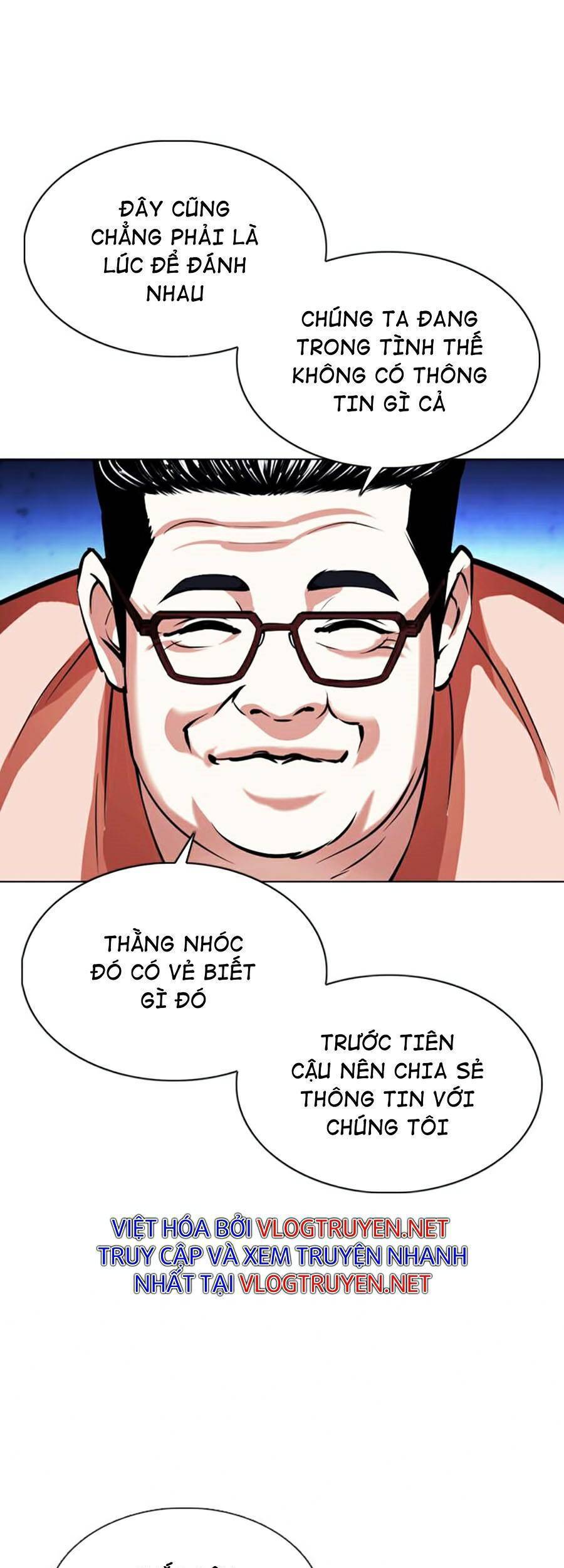 Hoán Đổi Diệu Kỳ Chapter 377 - 25