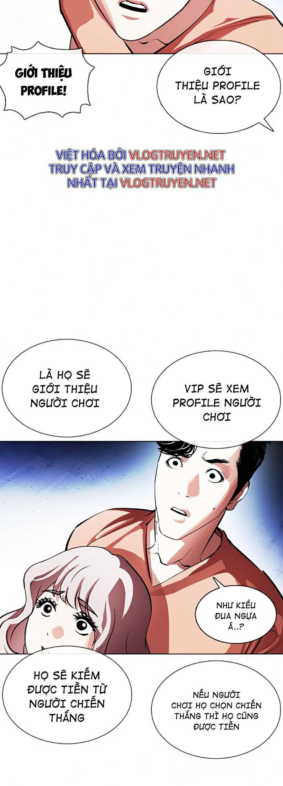 Hoán Đổi Diệu Kỳ Chapter 377 - 87