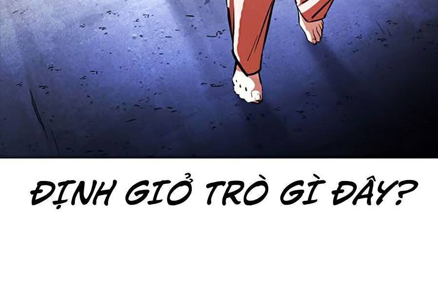 Hoán Đổi Diệu Kỳ Chapter 379 - 118