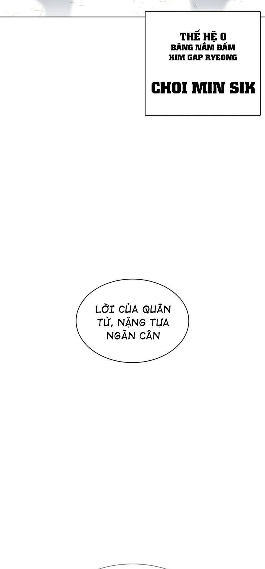 Hoán Đổi Diệu Kỳ Chapter 379 - 175