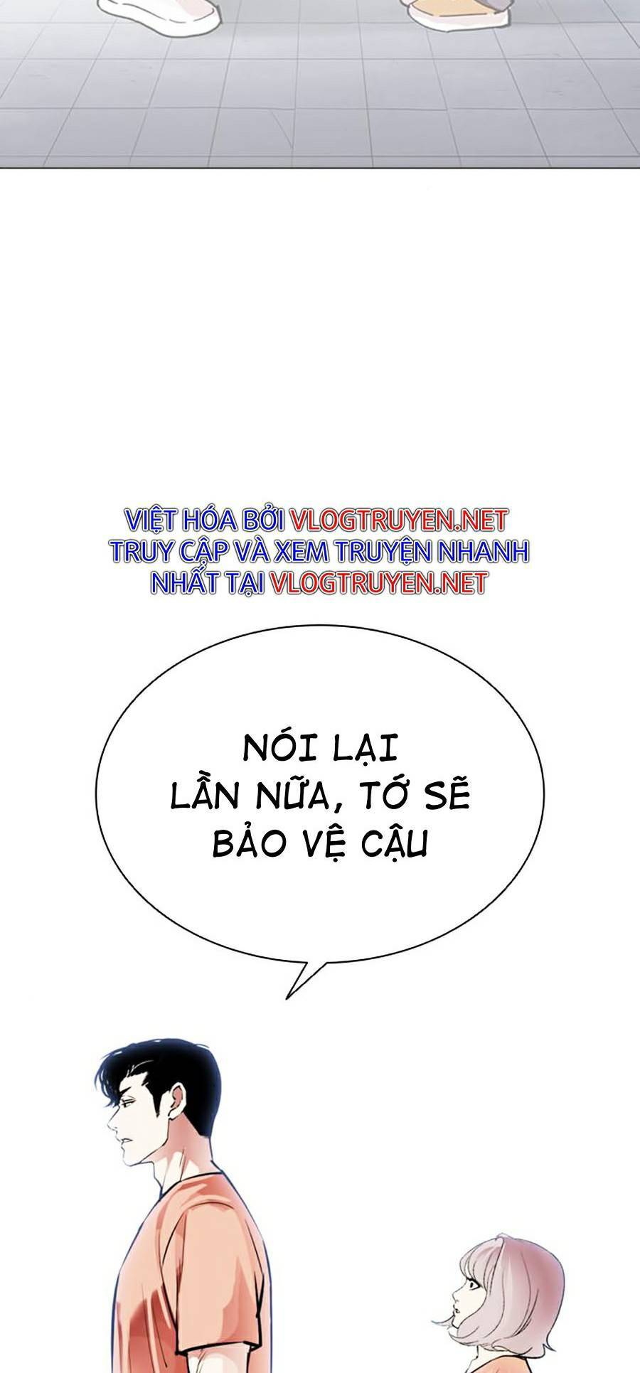 Hoán Đổi Diệu Kỳ Chapter 379 - 177