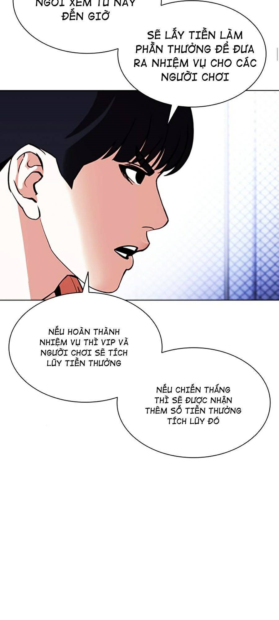 Hoán Đổi Diệu Kỳ Chapter 379 - 53