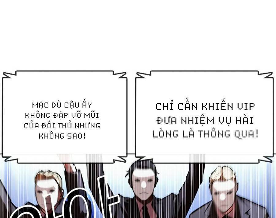 Hoán Đổi Diệu Kỳ Chapter 379 - 82