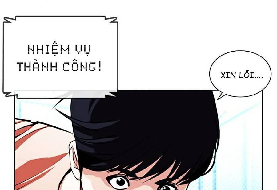 Hoán Đổi Diệu Kỳ Chapter 379 - 90