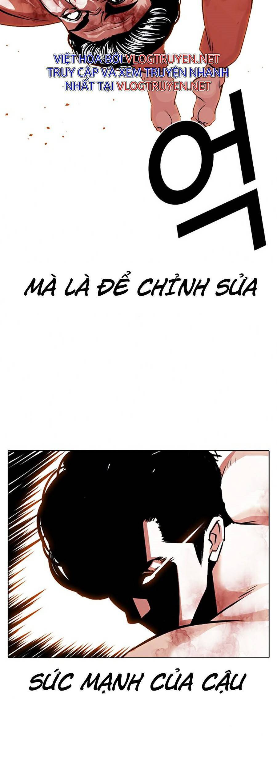 Hoán Đổi Diệu Kỳ Chapter 380 - 105