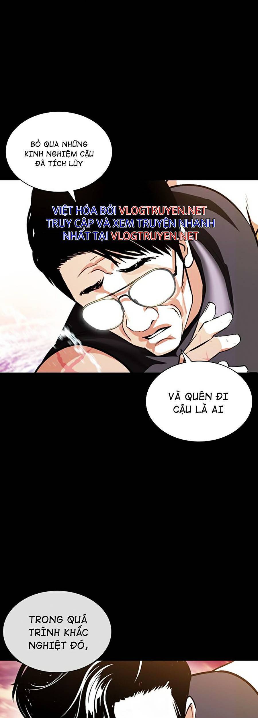 Hoán Đổi Diệu Kỳ Chapter 380 - 13