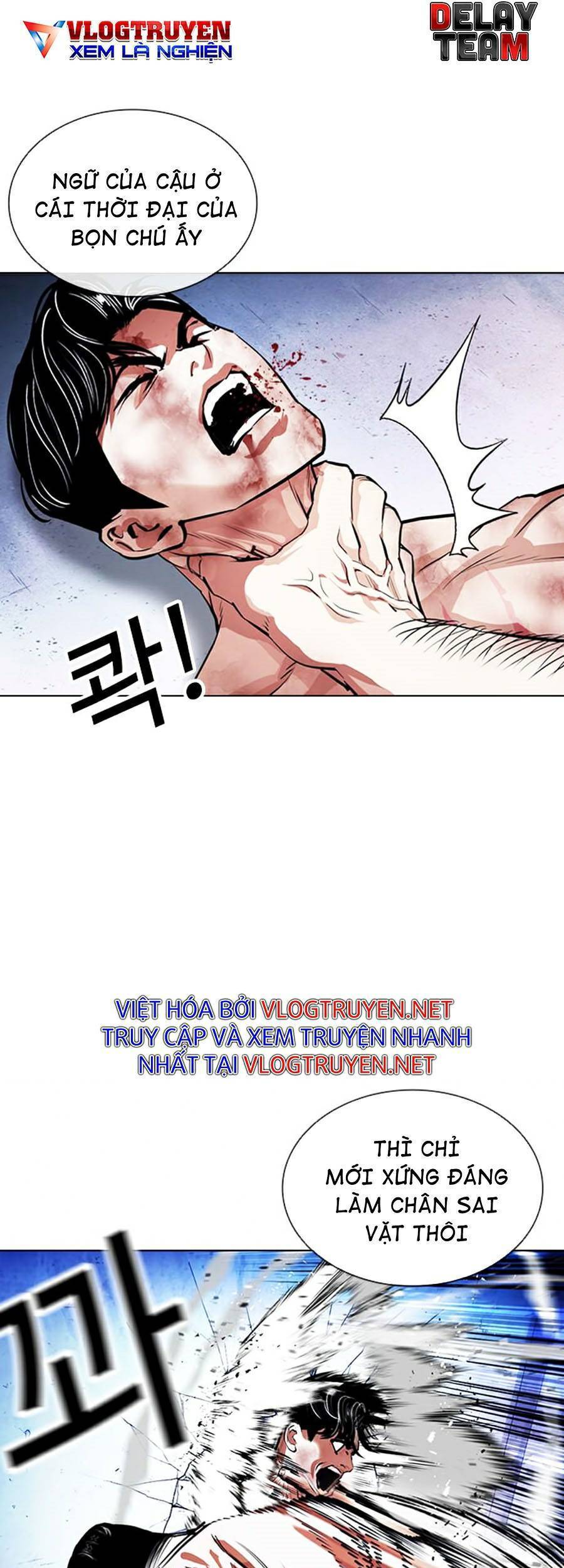 Hoán Đổi Diệu Kỳ Chapter 380 - 57