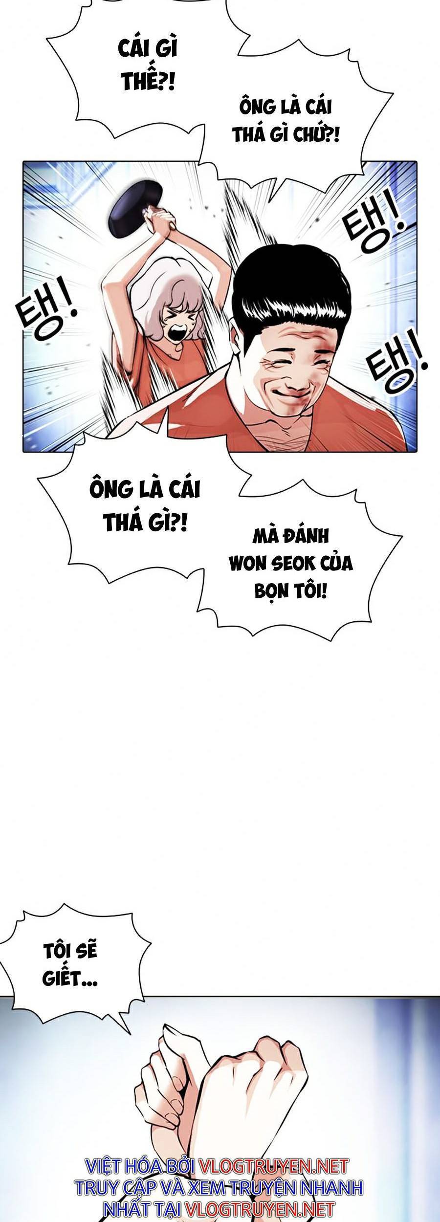 Hoán Đổi Diệu Kỳ Chapter 380 - 75