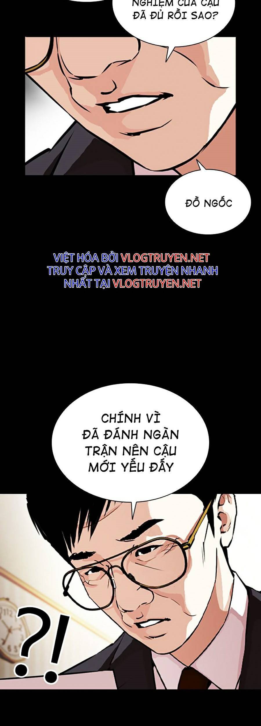 Hoán Đổi Diệu Kỳ Chapter 380 - 97