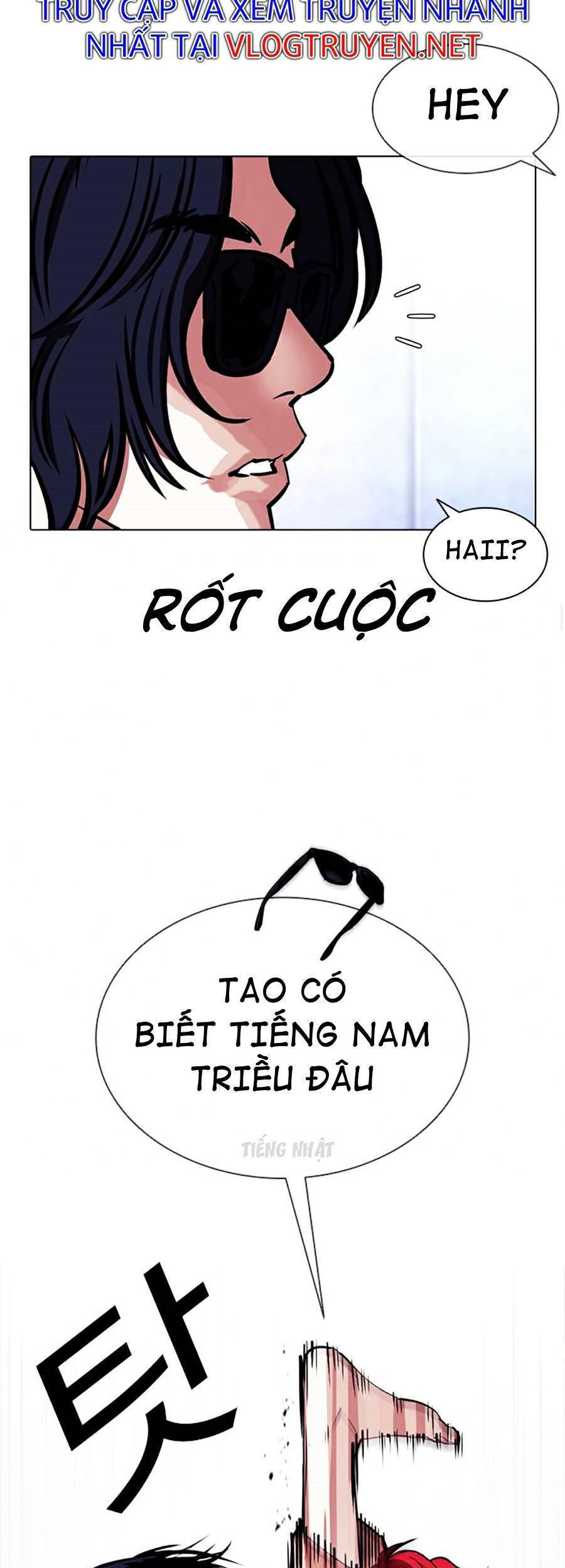 Hoán Đổi Diệu Kỳ Chapter 381 - 109