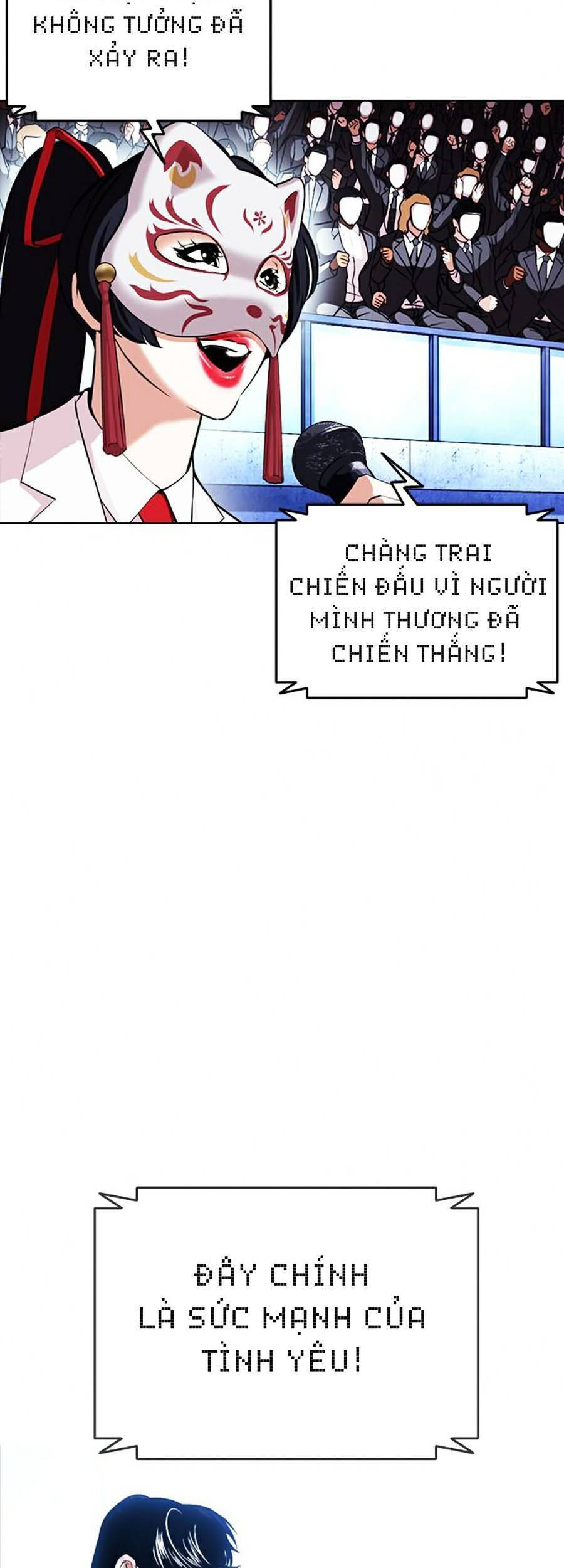 Hoán Đổi Diệu Kỳ Chapter 381 - 13