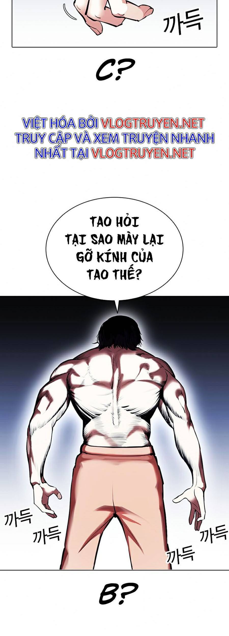 Hoán Đổi Diệu Kỳ Chapter 381 - 133