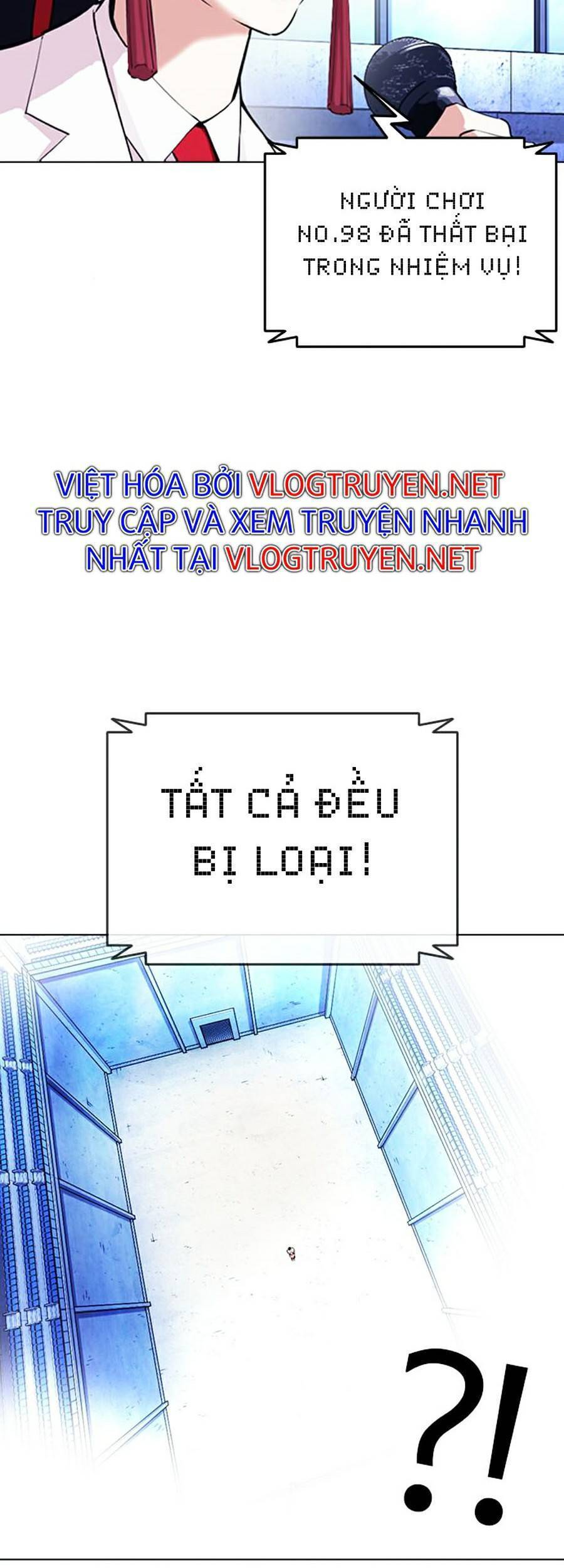 Hoán Đổi Diệu Kỳ Chapter 381 - 17