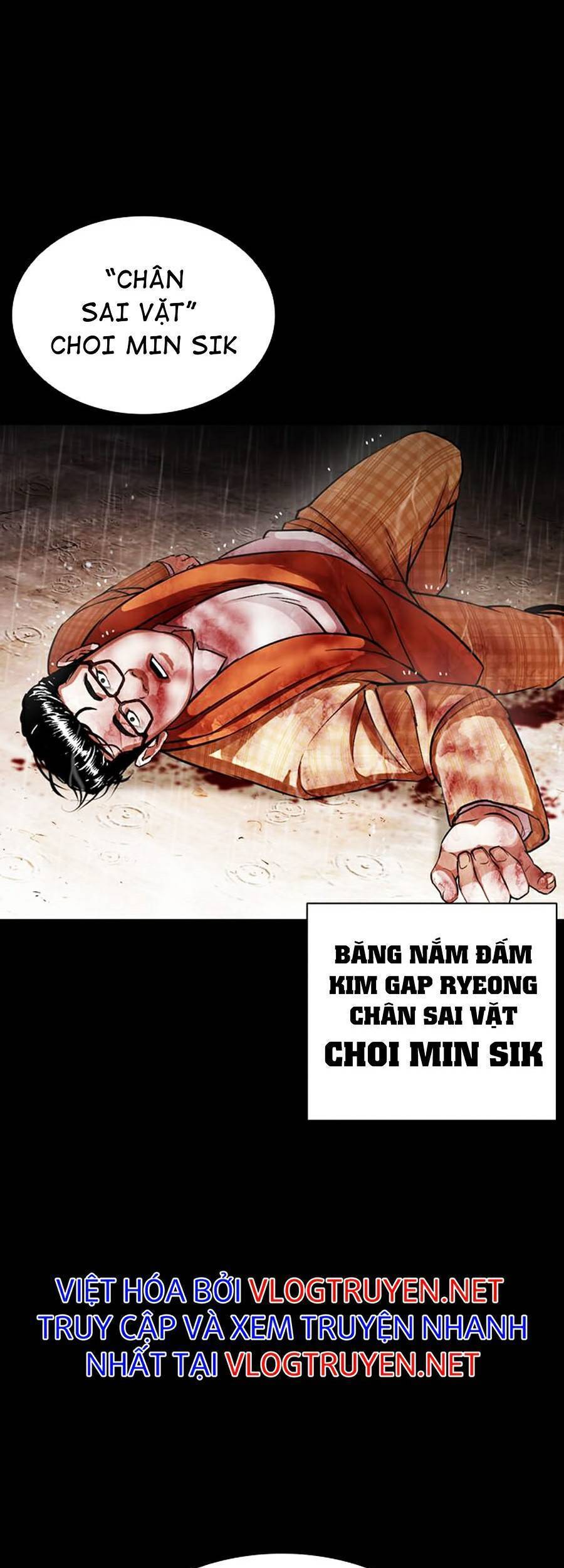 Hoán Đổi Diệu Kỳ Chapter 381 - 3