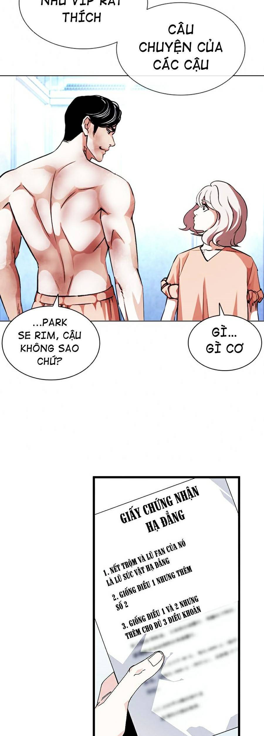 Hoán Đổi Diệu Kỳ Chapter 381 - 27