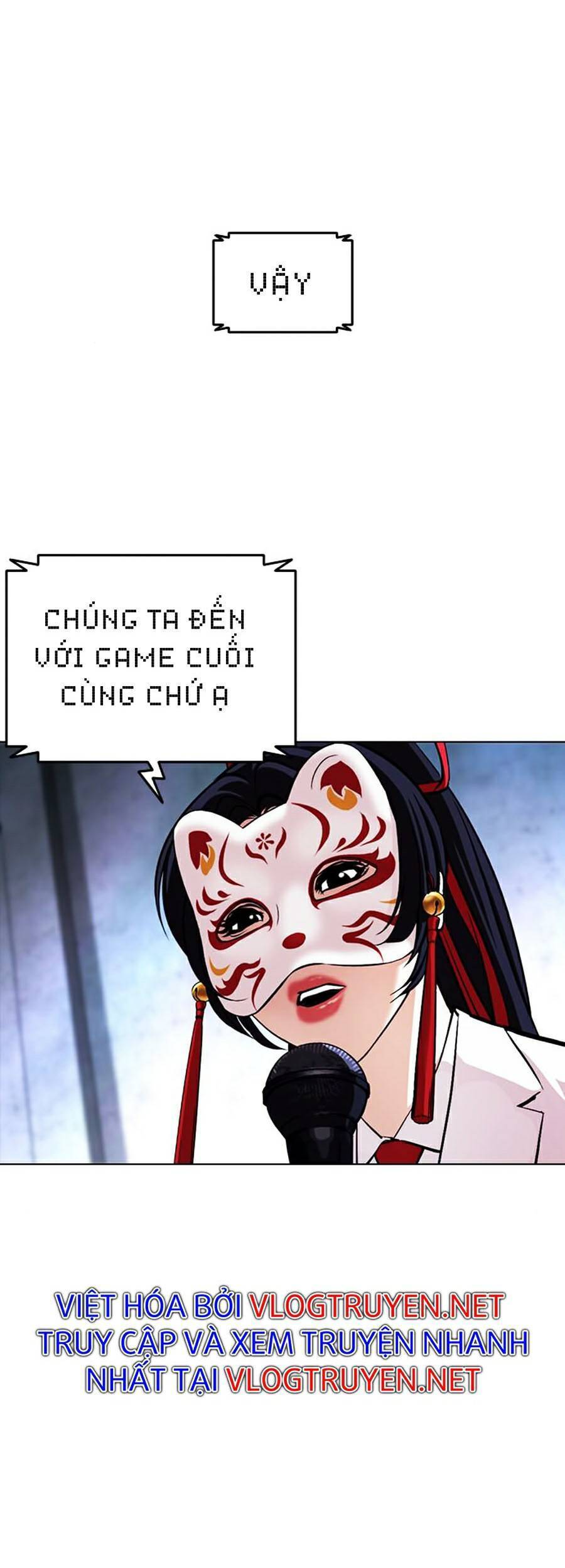 Hoán Đổi Diệu Kỳ Chapter 381 - 35