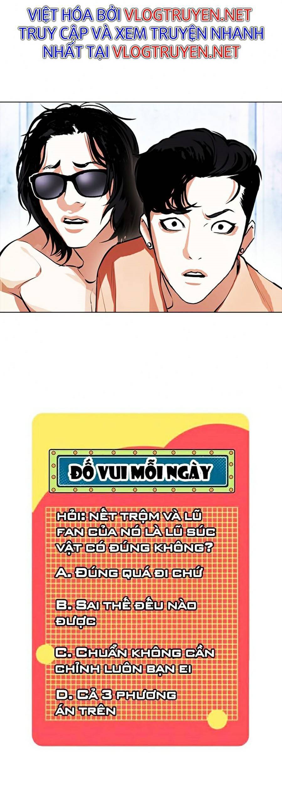 Hoán Đổi Diệu Kỳ Chapter 381 - 55