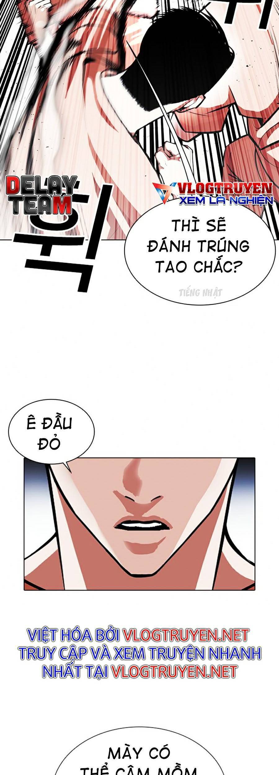 Hoán Đổi Diệu Kỳ Chapter 381 - 71