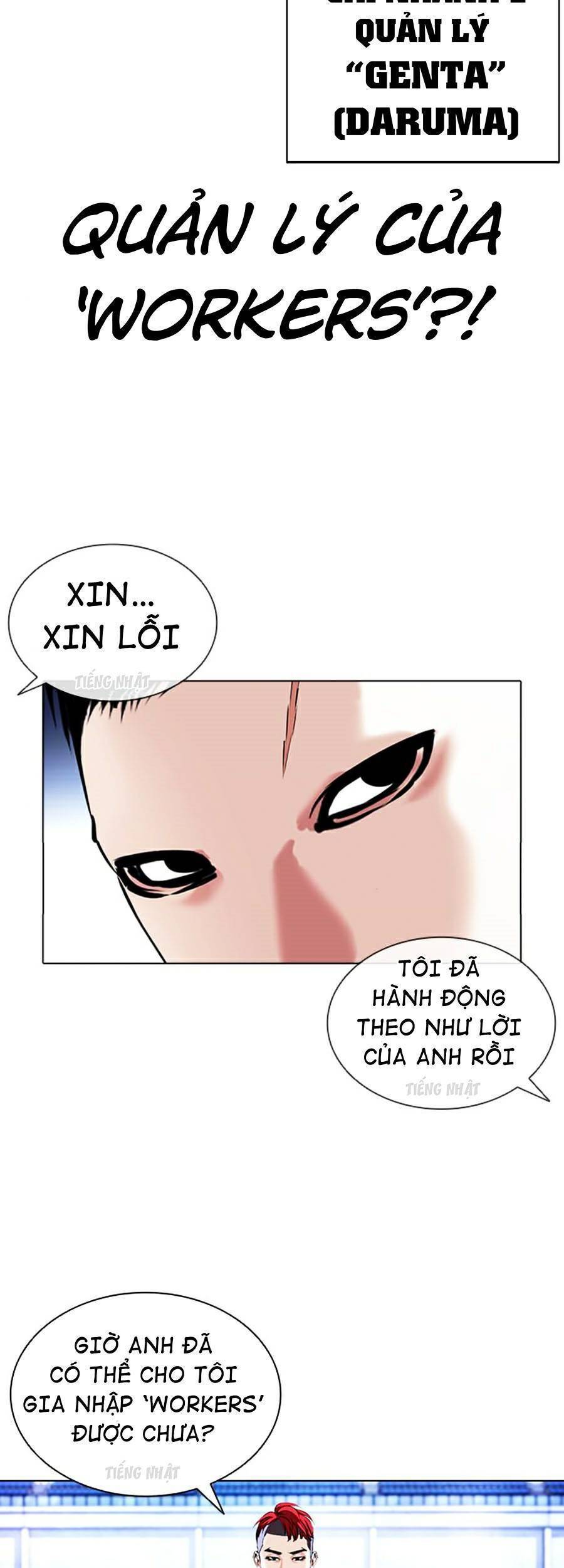 Hoán Đổi Diệu Kỳ Chapter 381 - 93