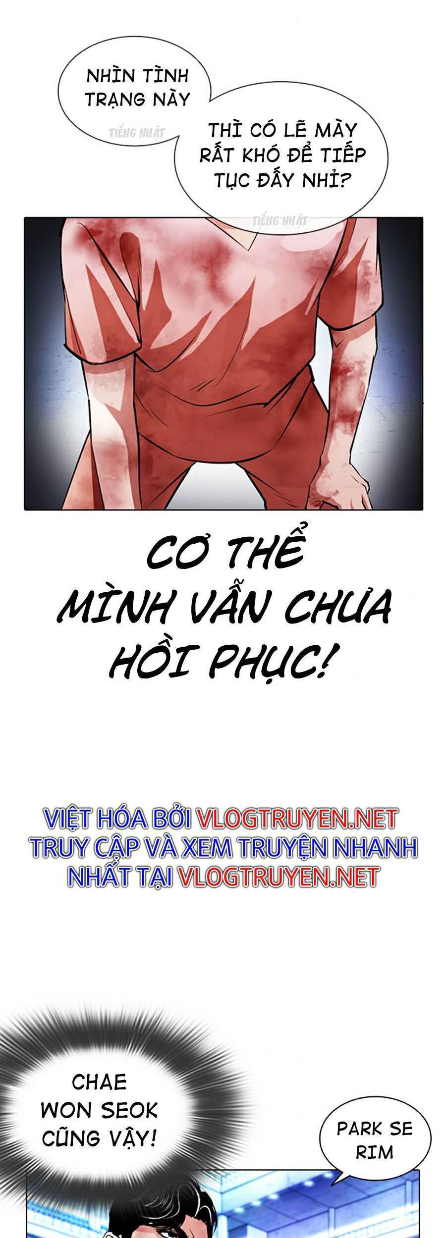 Hoán Đổi Diệu Kỳ Chapter 381 - 99