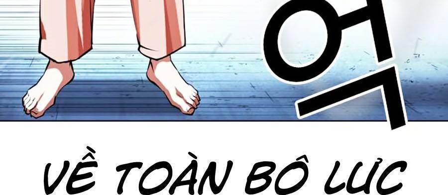 Hoán Đổi Diệu Kỳ Chapter 382 - 114