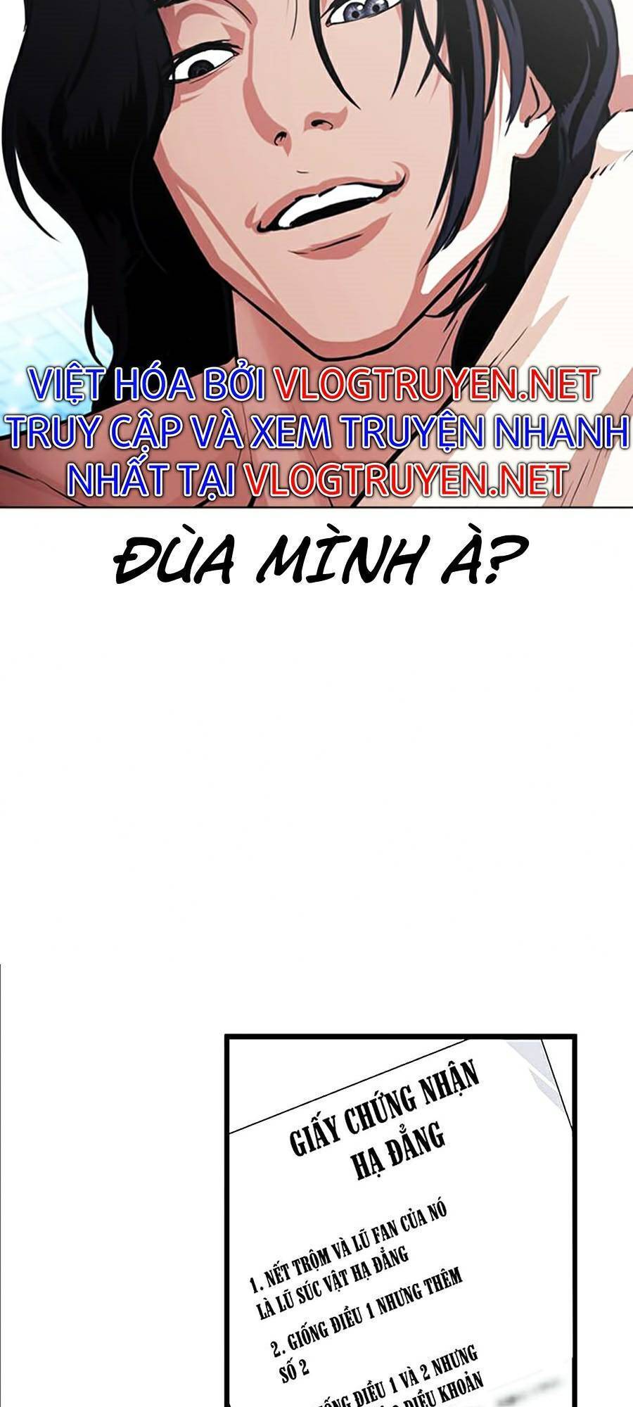 Hoán Đổi Diệu Kỳ Chapter 382 - 27