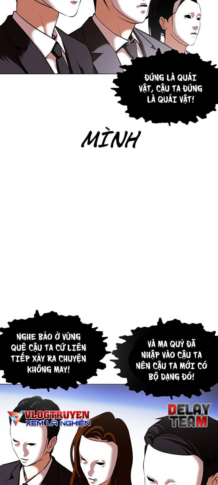 Hoán Đổi Diệu Kỳ Chapter 382 - 73