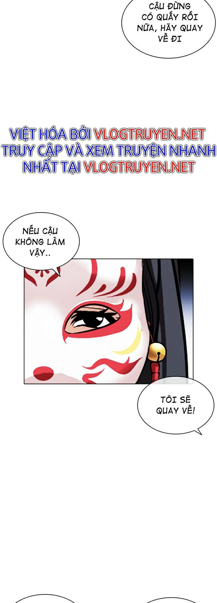 Hoán Đổi Diệu Kỳ Chapter 384 - 109