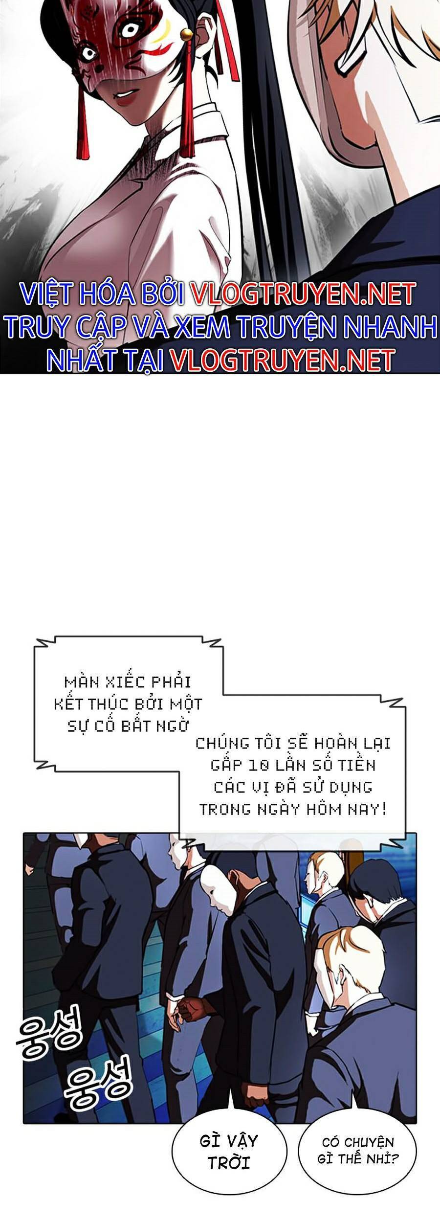 Hoán Đổi Diệu Kỳ Chapter 384 - 25