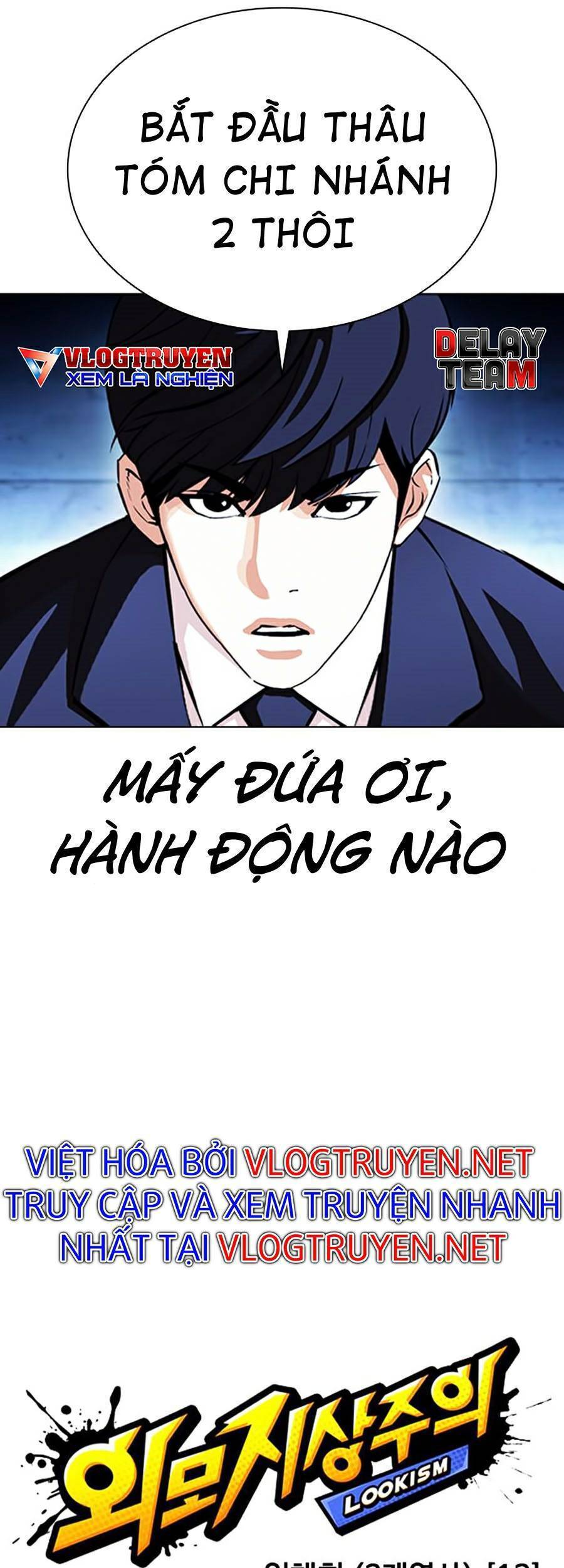 Hoán Đổi Diệu Kỳ Chapter 384 - 29