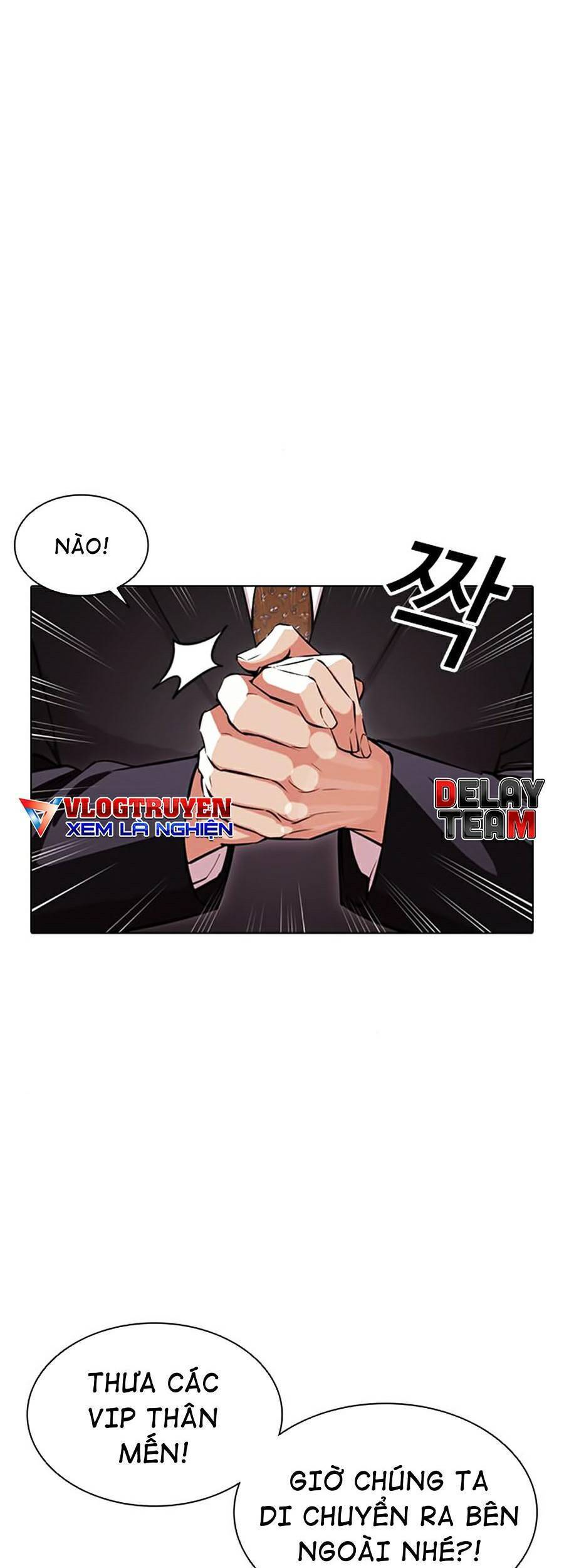 Hoán Đổi Diệu Kỳ Chapter 384 - 31