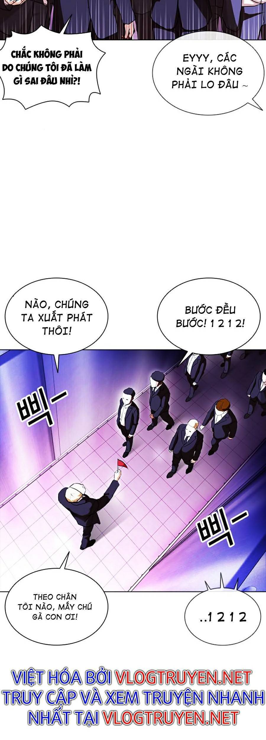 Hoán Đổi Diệu Kỳ Chapter 384 - 35