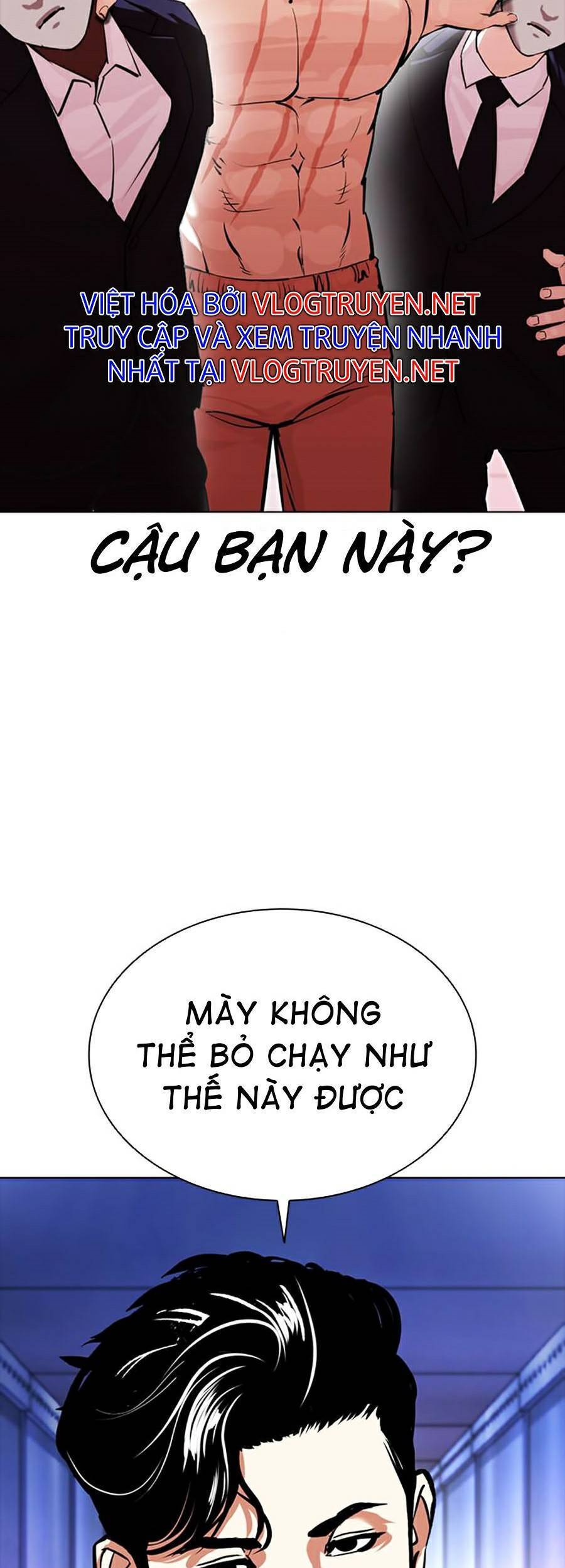 Hoán Đổi Diệu Kỳ Chapter 384 - 43