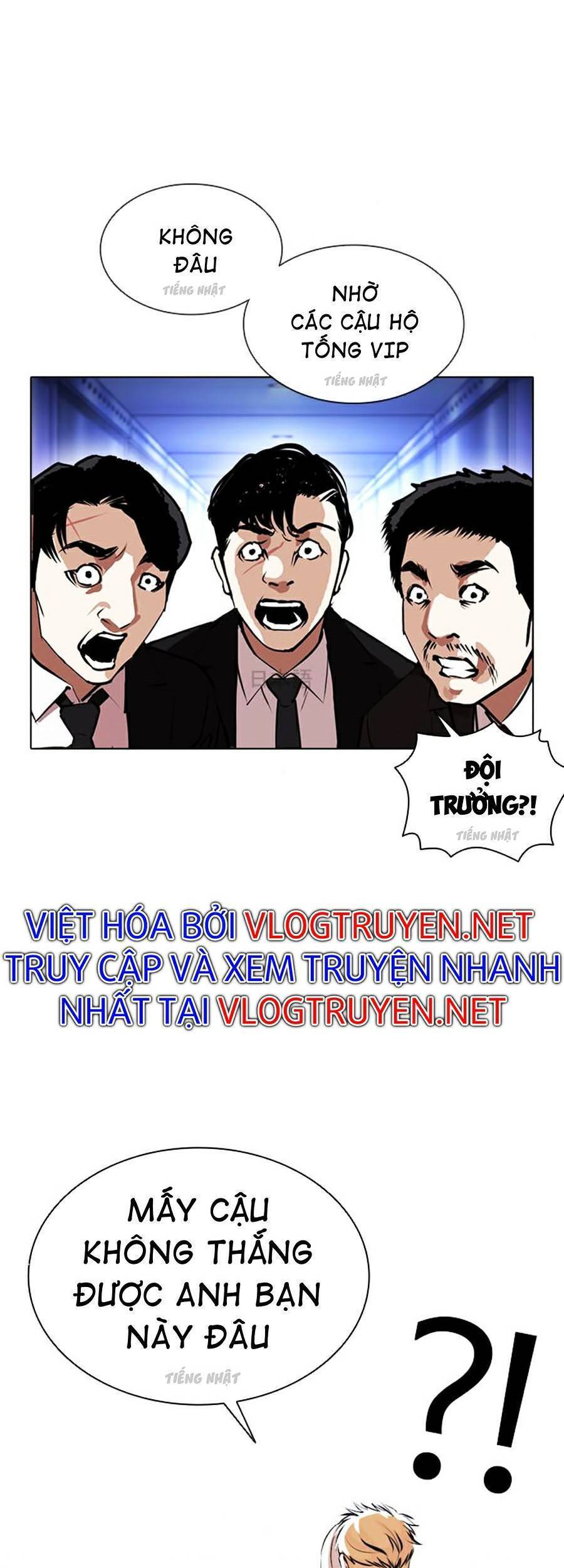 Hoán Đổi Diệu Kỳ Chapter 384 - 49