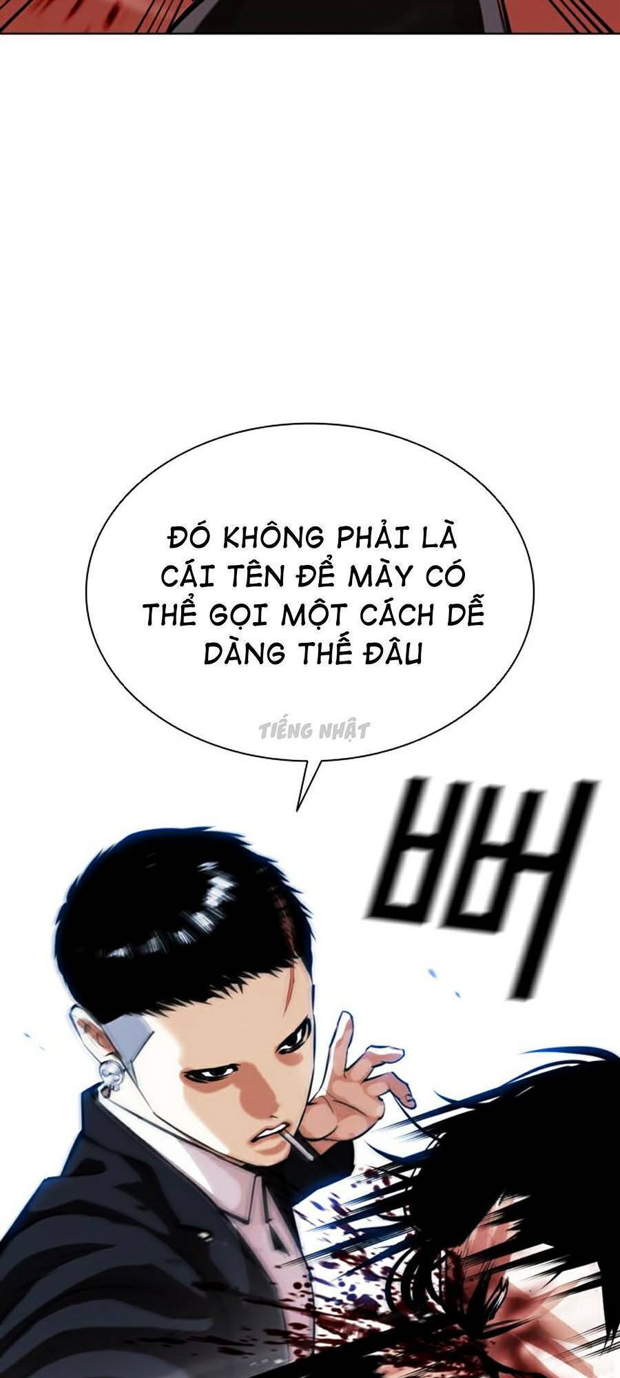 Hoán Đổi Diệu Kỳ Chapter 385 - 27