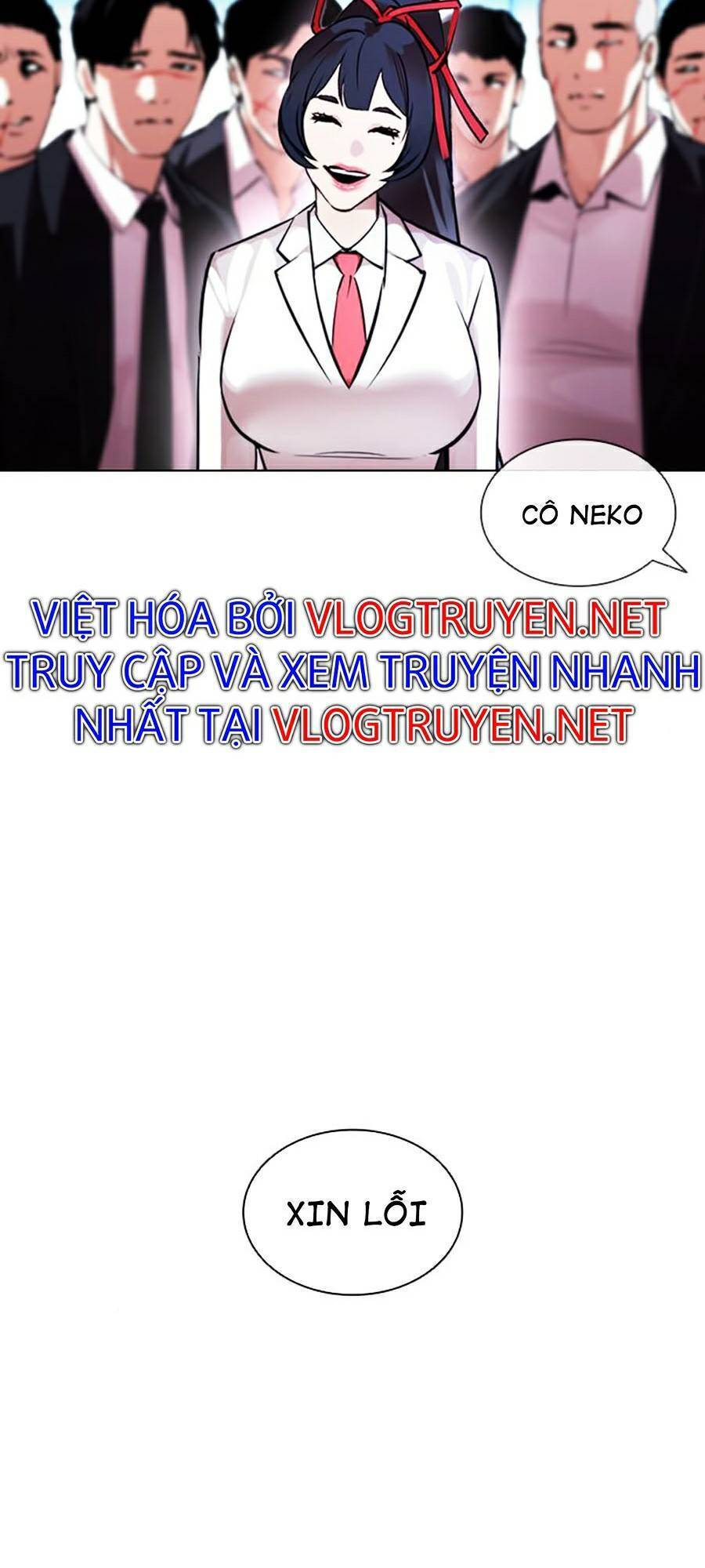 Hoán Đổi Diệu Kỳ Chapter 385 - 5