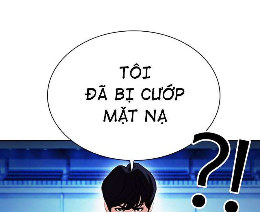 Hoán Đổi Diệu Kỳ Chapter 385 - 6