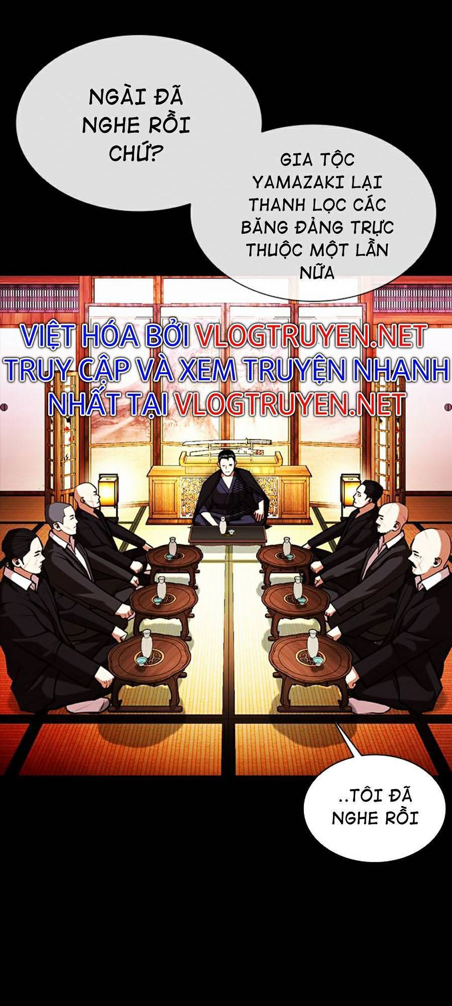 Hoán Đổi Diệu Kỳ Chapter 385 - 77