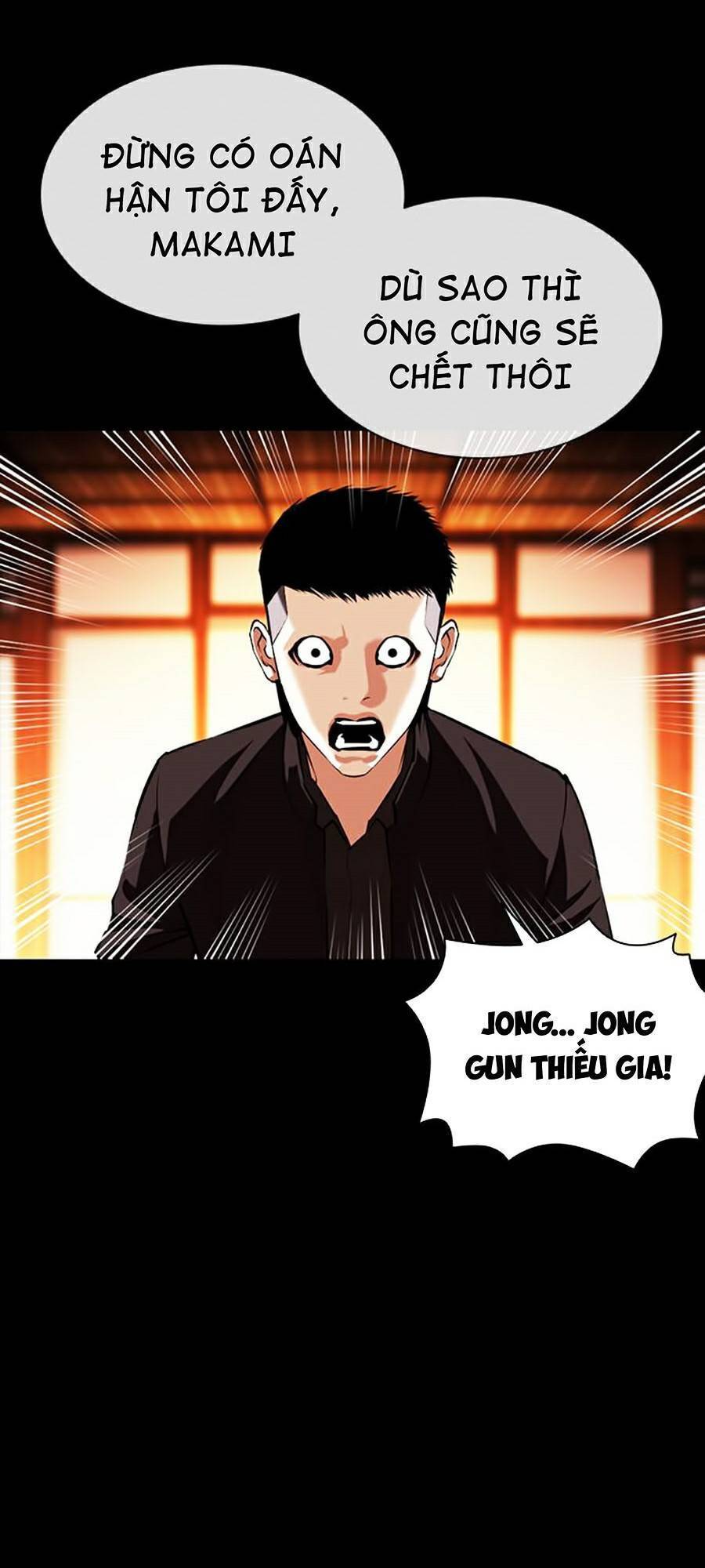 Hoán Đổi Diệu Kỳ Chapter 385 - 93