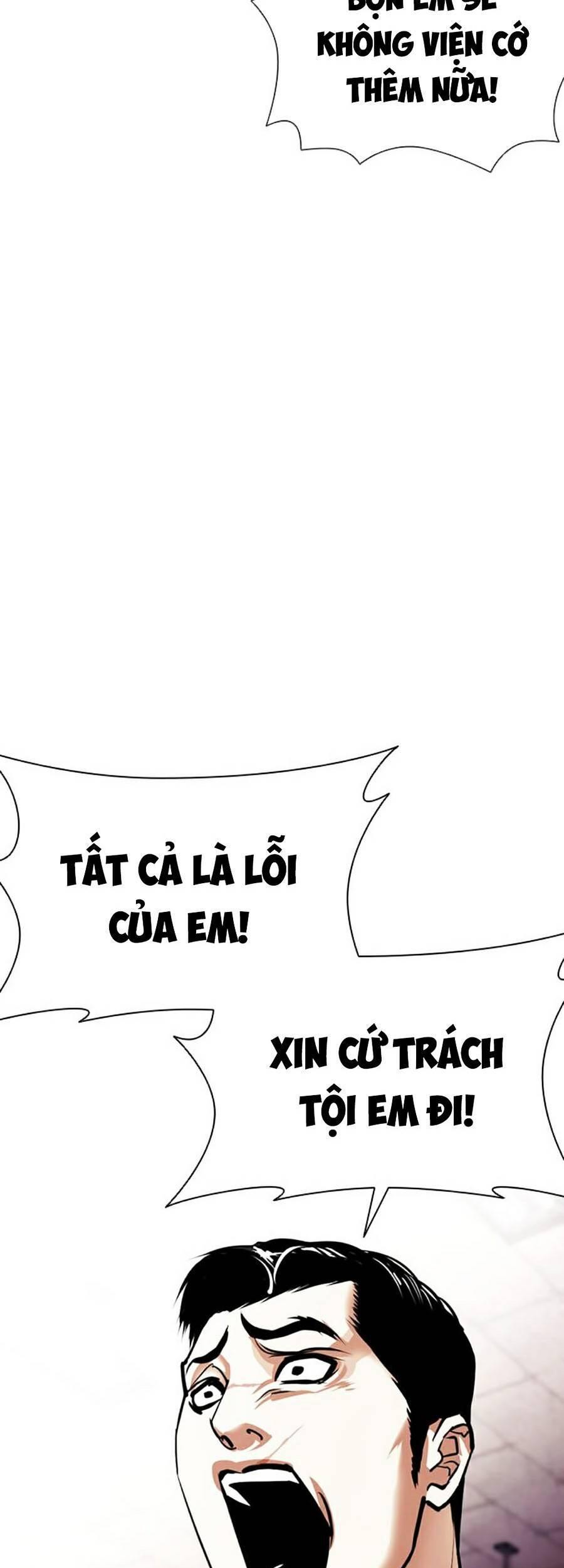 Hoán Đổi Diệu Kỳ Chapter 387 - 103