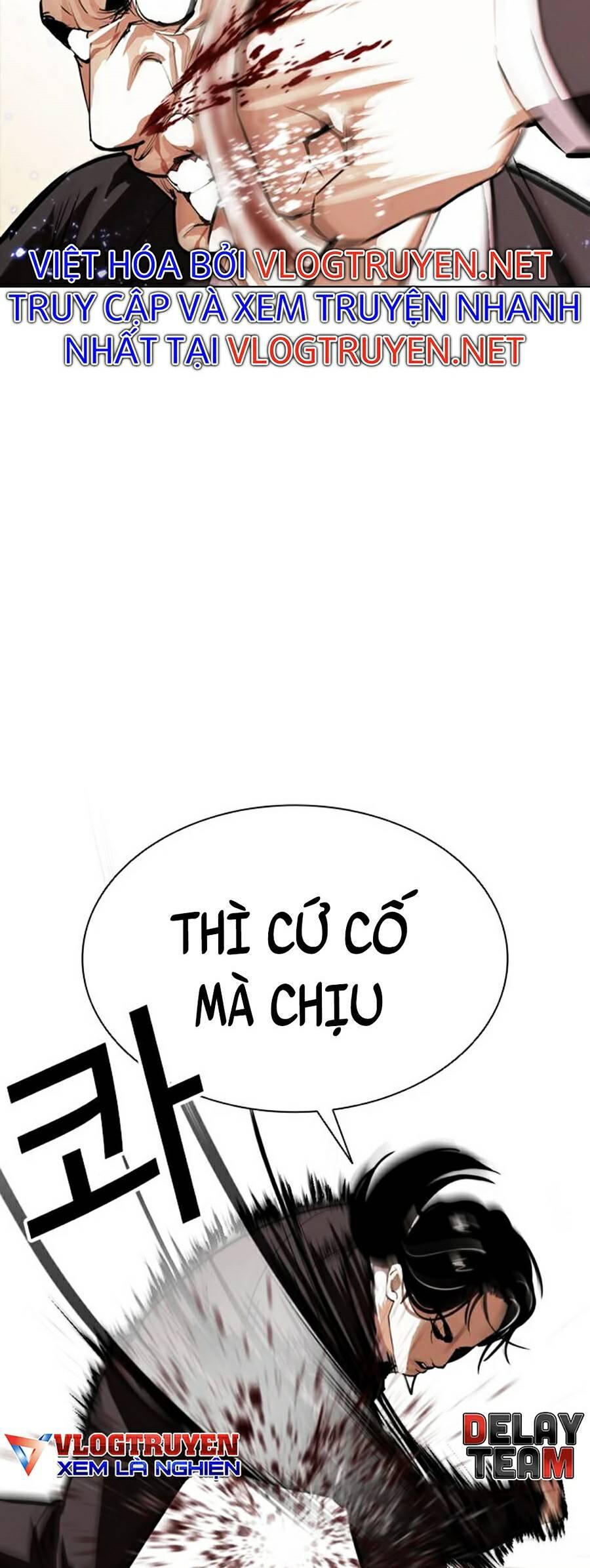 Hoán Đổi Diệu Kỳ Chapter 387 - 114