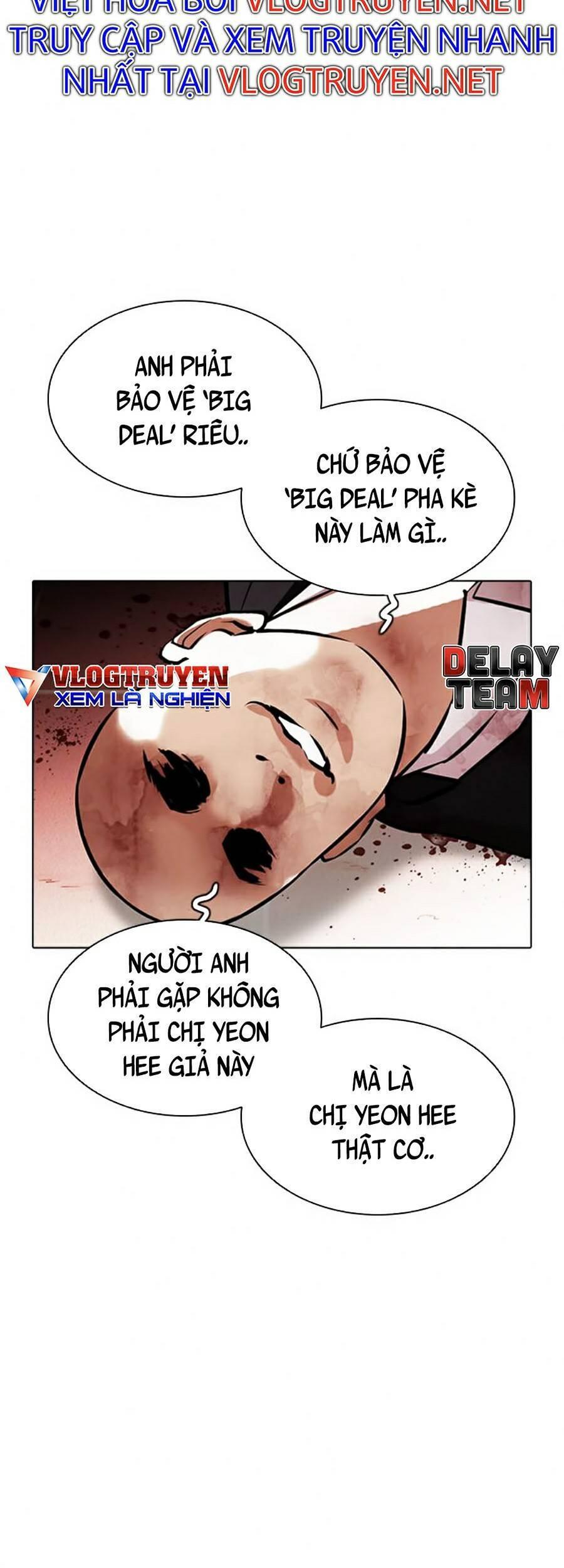 Hoán Đổi Diệu Kỳ Chapter 387 - 131