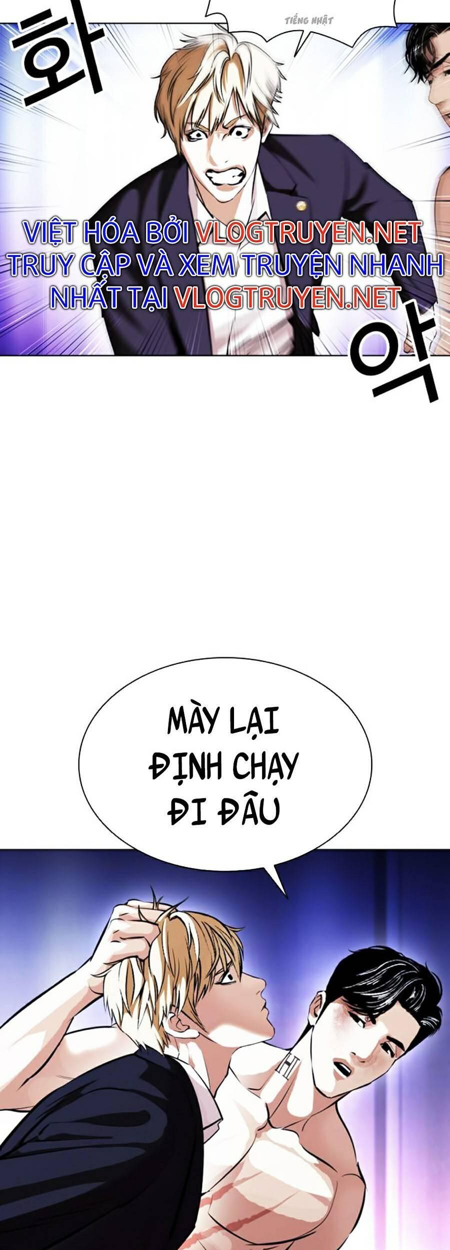 Hoán Đổi Diệu Kỳ Chapter 387 - 19