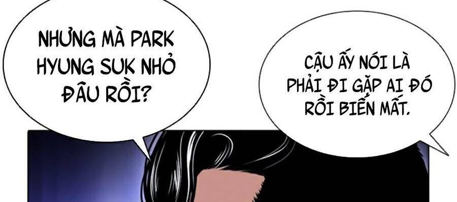 Hoán Đổi Diệu Kỳ Chapter 387 - 30