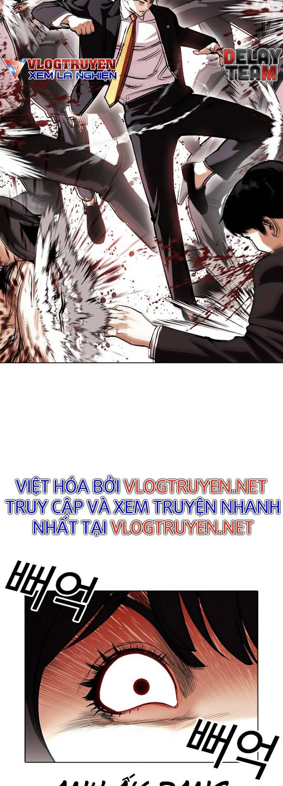 Hoán Đổi Diệu Kỳ Chapter 387 - 79